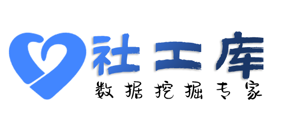 立刻查对方陌陌账号